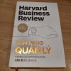 HBR Manager's Handbook Cẩm Nang Quản Lý - Jeff Gee, Val Gee