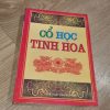 Cổ Học Tinh Hoa - Ôn Như, Nguyễn Văn Ngọc, Từ An, Trần Lê Nhân