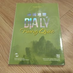 Địa Lý Trung Quốc - Trịnh Bình