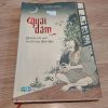 Quái Đàm - Lafcadio Hearn (Lỗi nhẹ bìa)