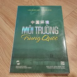 Môi Trường Trung Quốc - Lưu Quân Hội, Vương Giai