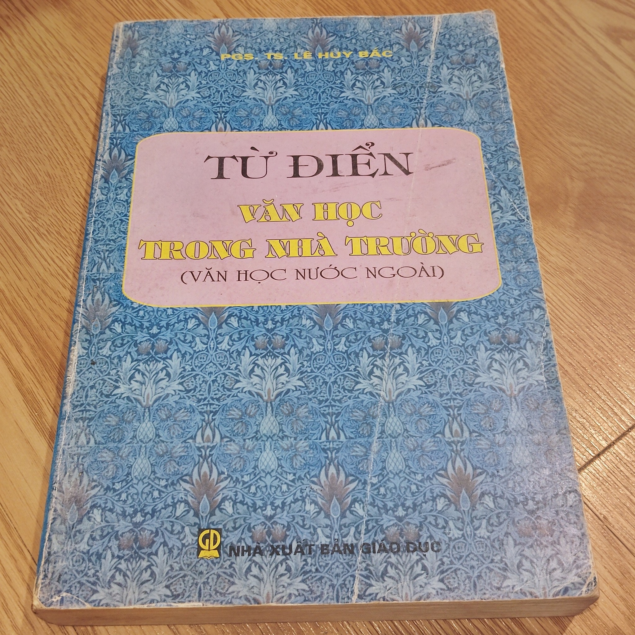 535022989_1344051467728141_8963455142995301744_n