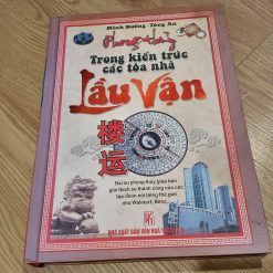 Phong Thủy Trong Kiến Trúc Các Tòa Nhà Lầu Vận - Minh Đường, Tông An