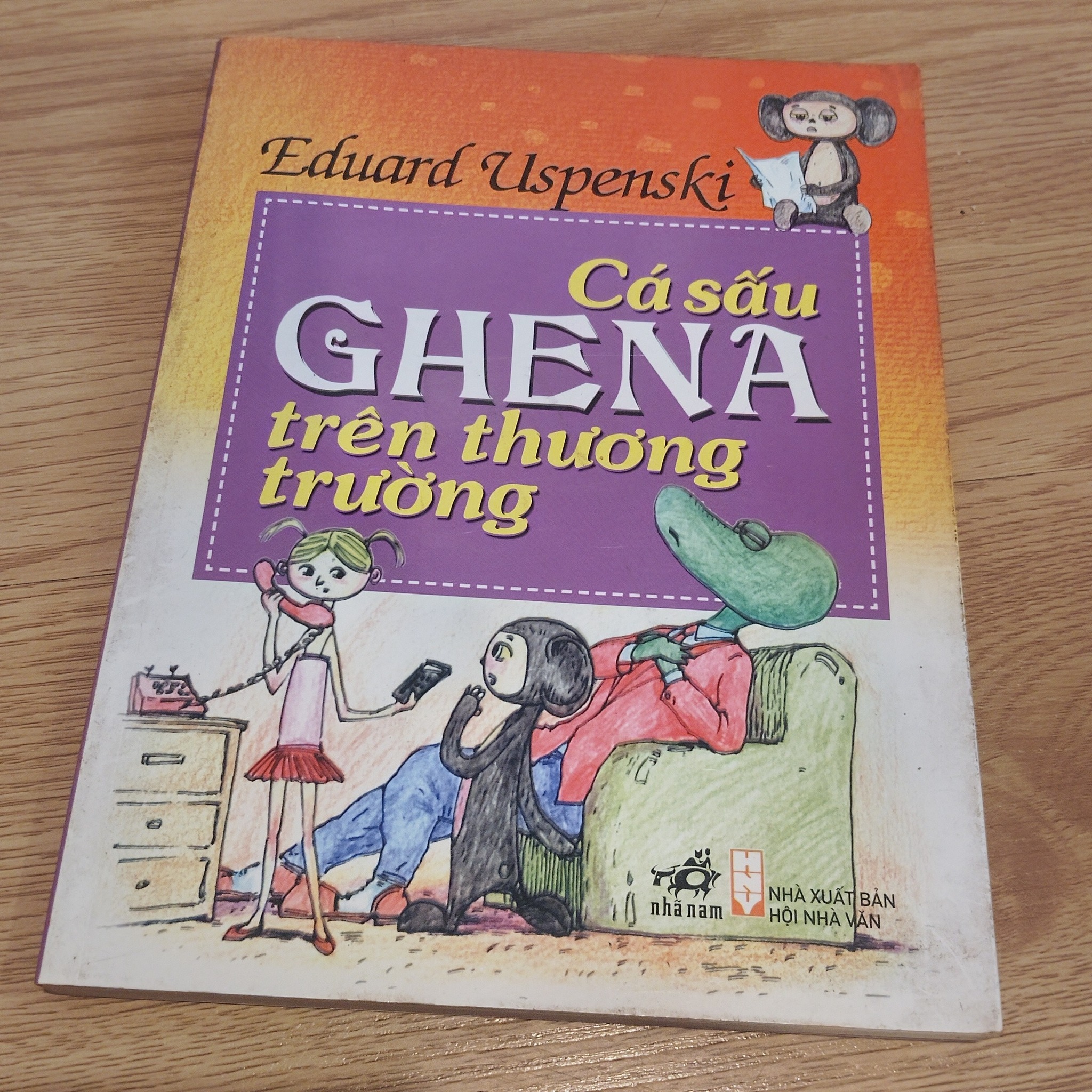 539757244_1356671416466146_7718016050106673432_n