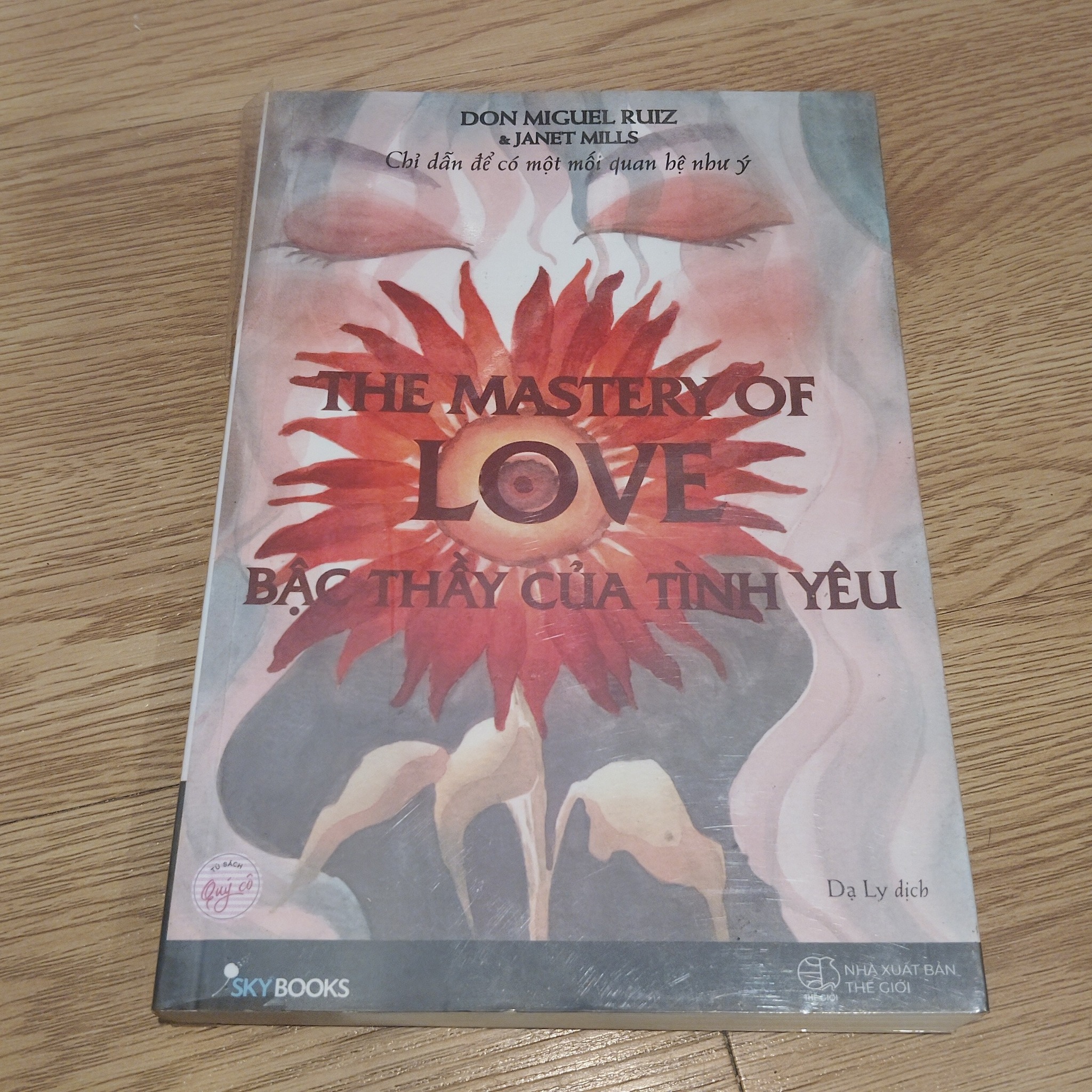 539902820_1356671786466109_431308477699276532_n