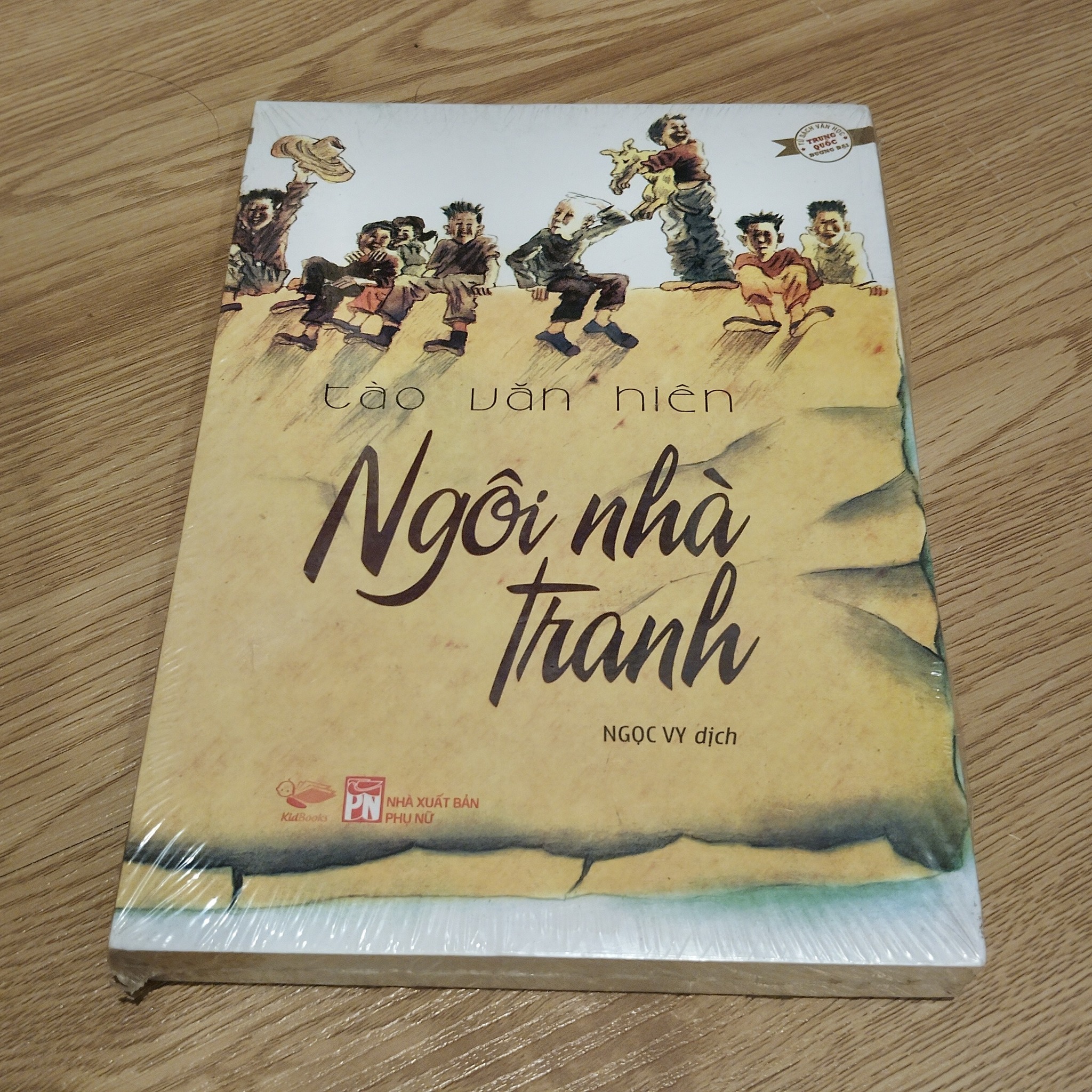 540973068_1359076239558997_7706031736276738981_n