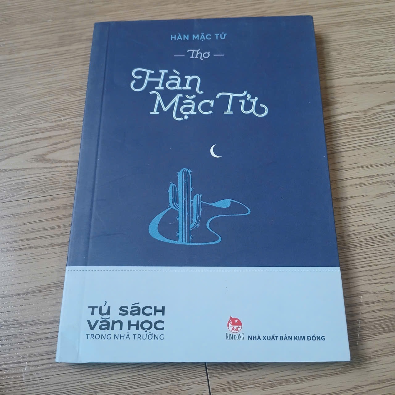 z6992333930963_3888f1dd5f5bc9764fc8fb225a722af2