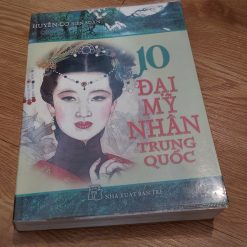 10 Đại Mỹ Nhân Trung Quốc - Huyền Cơ