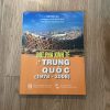 Đột Phá Kinh Tế Ở Trung Quốc (1978-2008) - Ngô Hiểu Ba