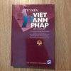Từ Điển Anh-Việt-Pháp Theo Chuyên Đề - Nguyễn Kim Thản, Nguyễn Văn Tu