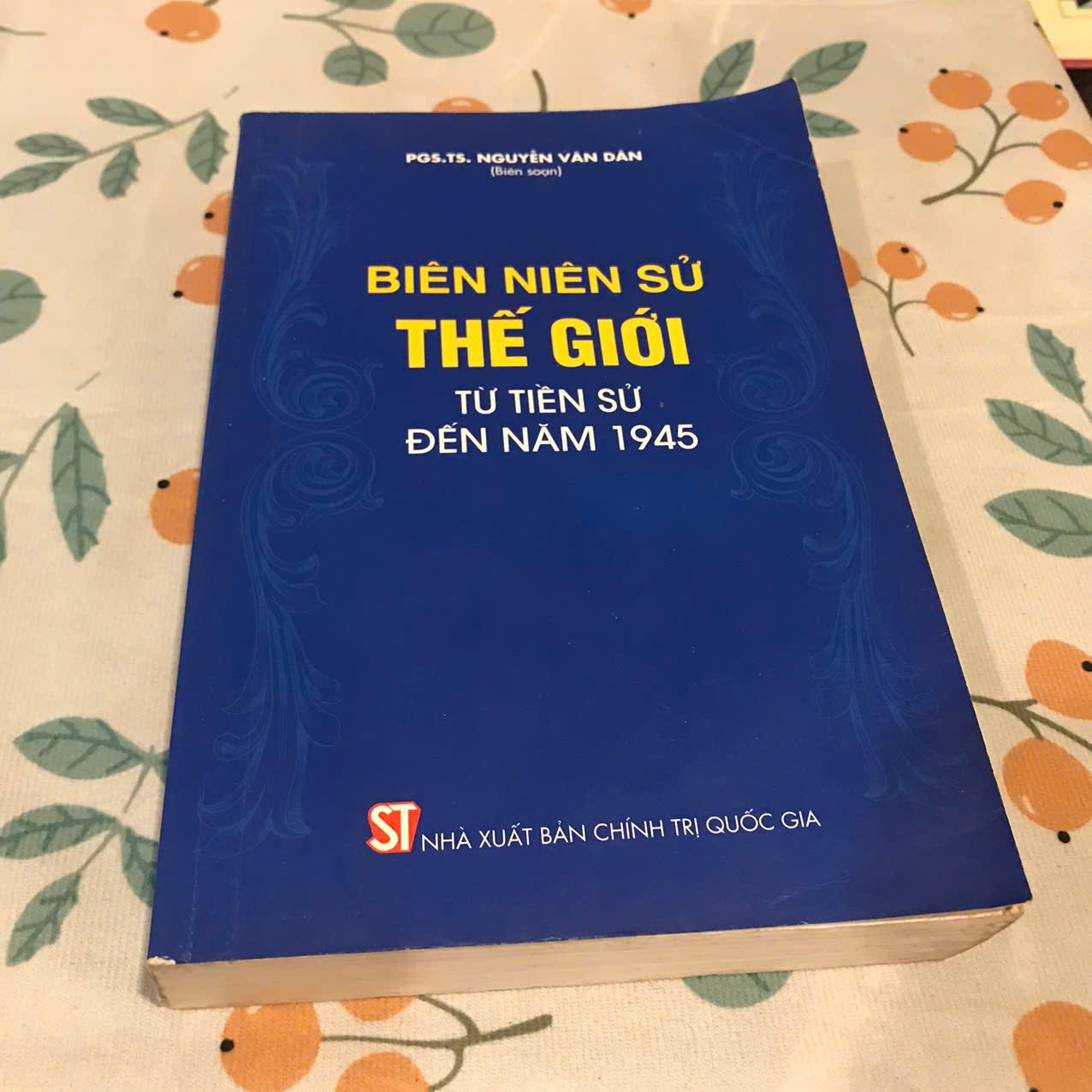 z7059170674111_63addaf9f7fb36b6c017a478011c9925