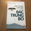 Đặc Trưng Văn Hóa Vùng Bắc Trung Bộ - Nguyễn Ngọc Thanh