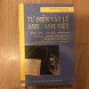 Từ Điển Vật Lý Anh-Anh-Việt - Hoàn Thanh Toản, Phan Sơn