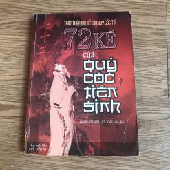72 Kế Của Quỷ Cốc Tiên Sinh