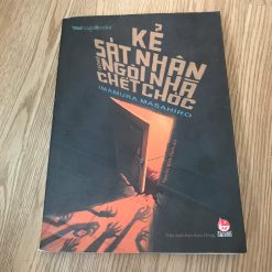 Kẻ Sát Nhân Trong Ngôi Nhà Chết Chóc - Imamura Masahiro
