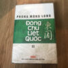 Đông Chu Liệt Quốc (Tập 2) - Phùng Mộng Long