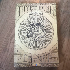 Tuyệt Đỉnh Cổ Vật - Nhung Hà