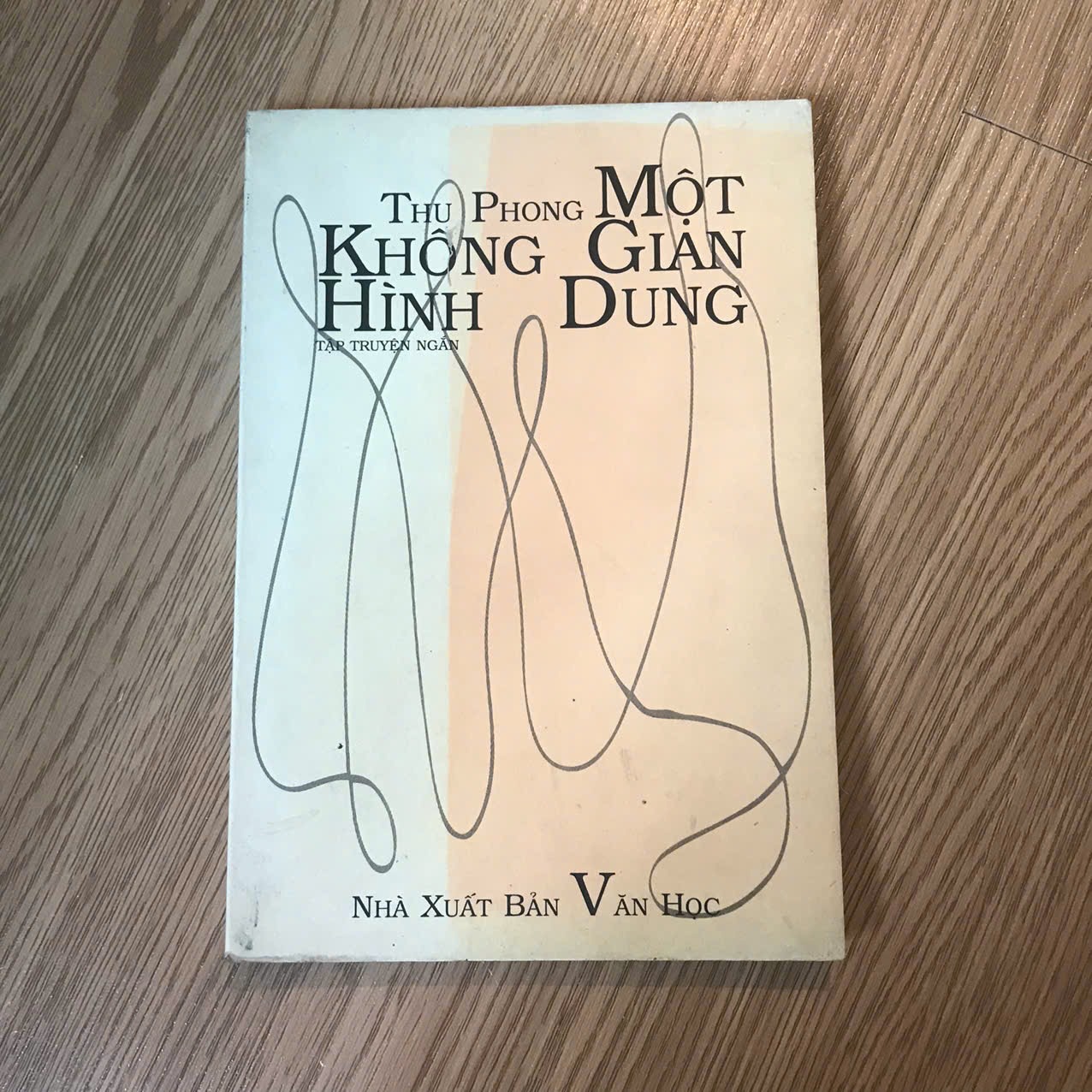 z7097617461504_51da57332743ceea20cecef1d97d1303