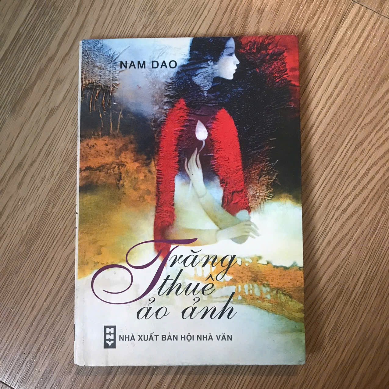 z7097617497463_1bf76615ac8186252b34eae804cda01c