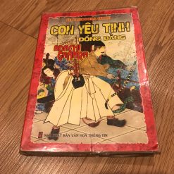 Con Yêu Tinh Đồng Bằng - Yei Theodora Ozaki