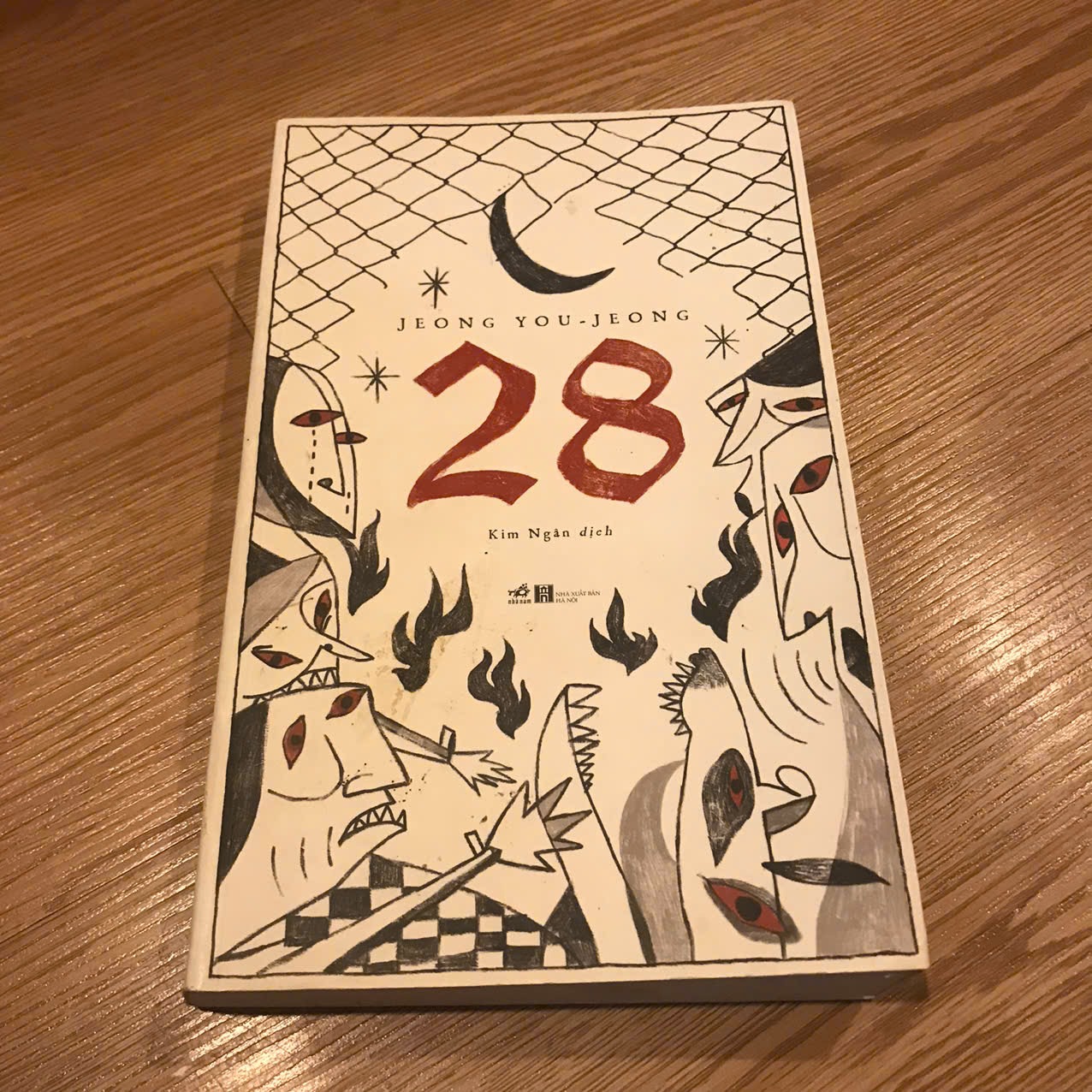 z7151353624432_d14e9065f995bec5eeb9add03e16cd0c