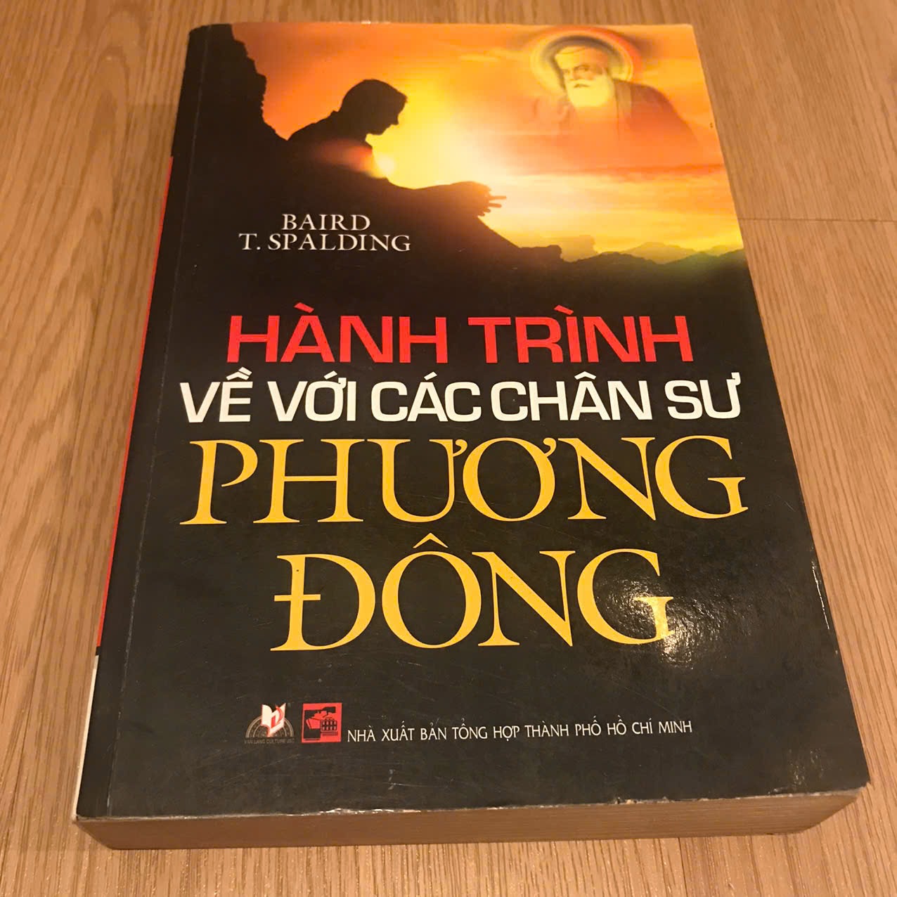 z7156311854843_fe39f24858d055a0f22723c5f33b1a7b