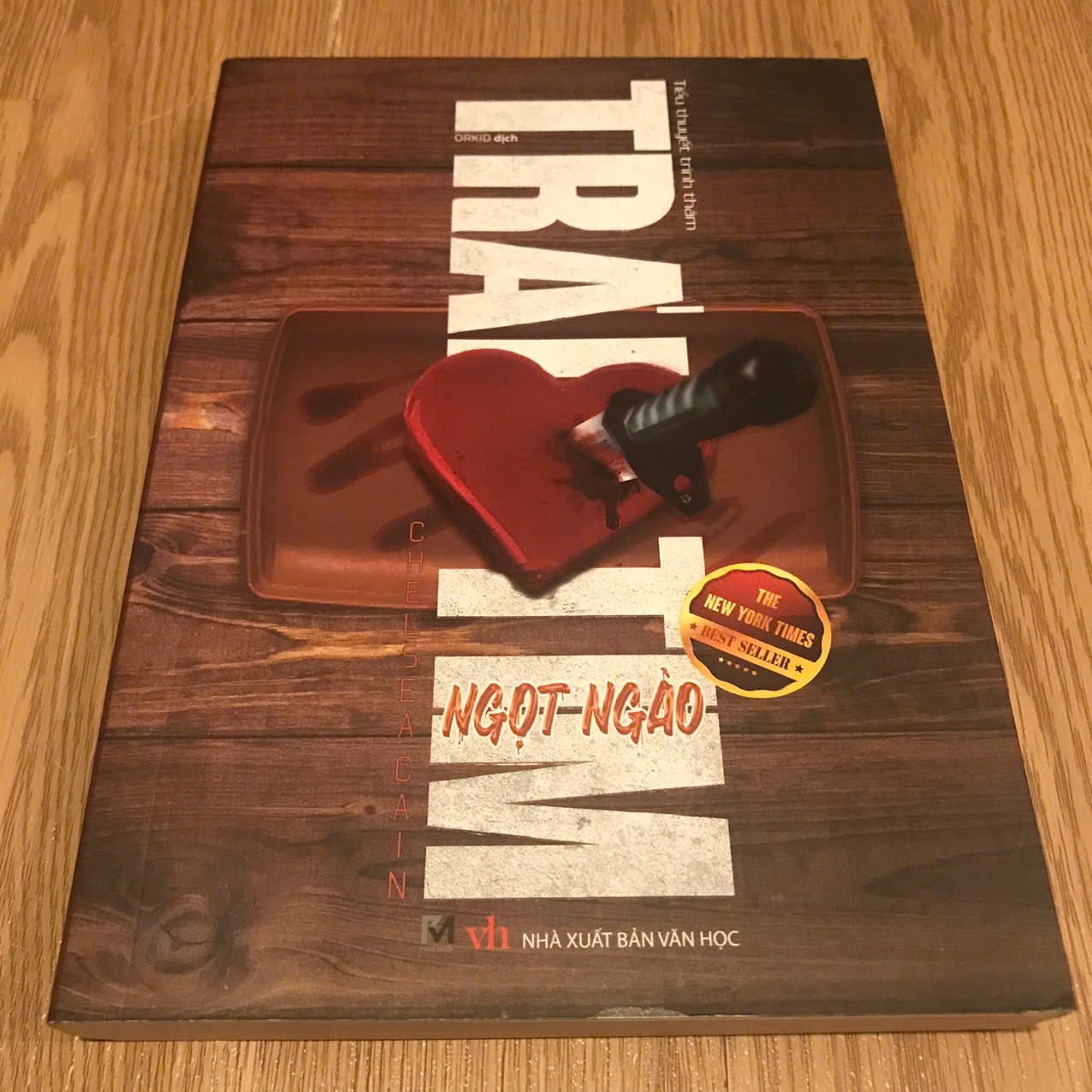 z7159669775720_ad52b51c040223e57905d7e368498289