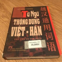 Từ Ngữ Thông Dụng Việt-Hán - Đỗ Minh Thông