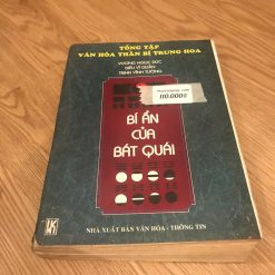 Bí Ẩn Của Bát Quái - Vương Ngọc Đức