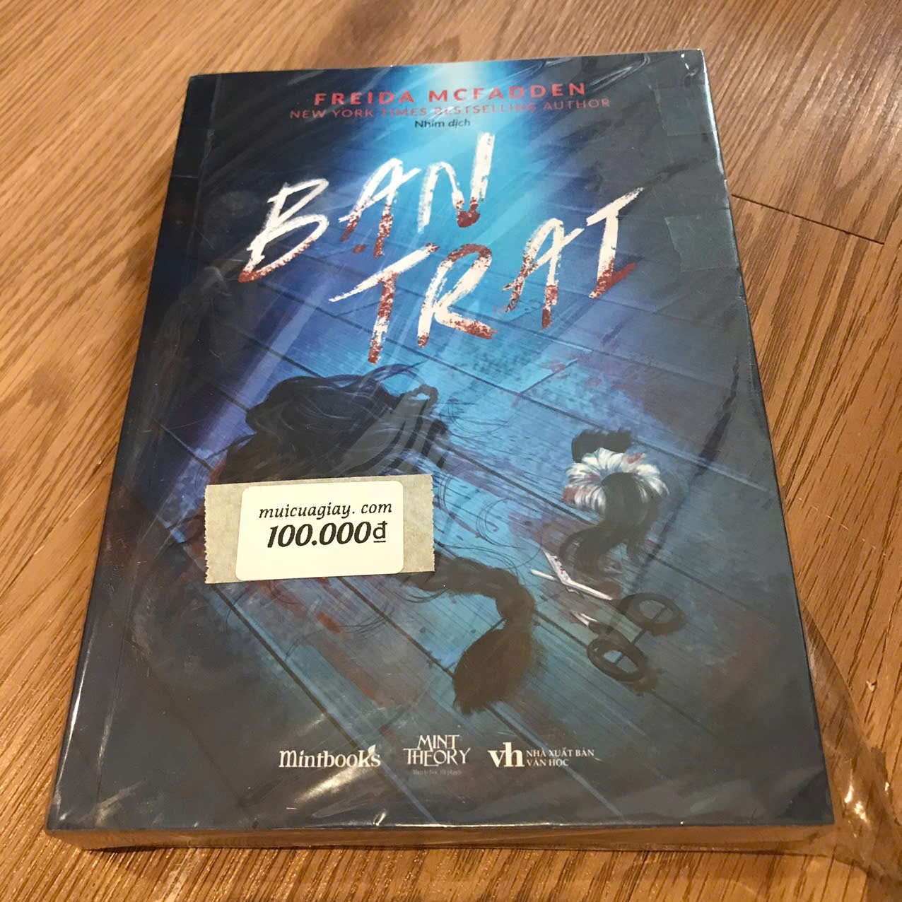 z7253699937940_657c4f61975e488dfb5284f4920db37a