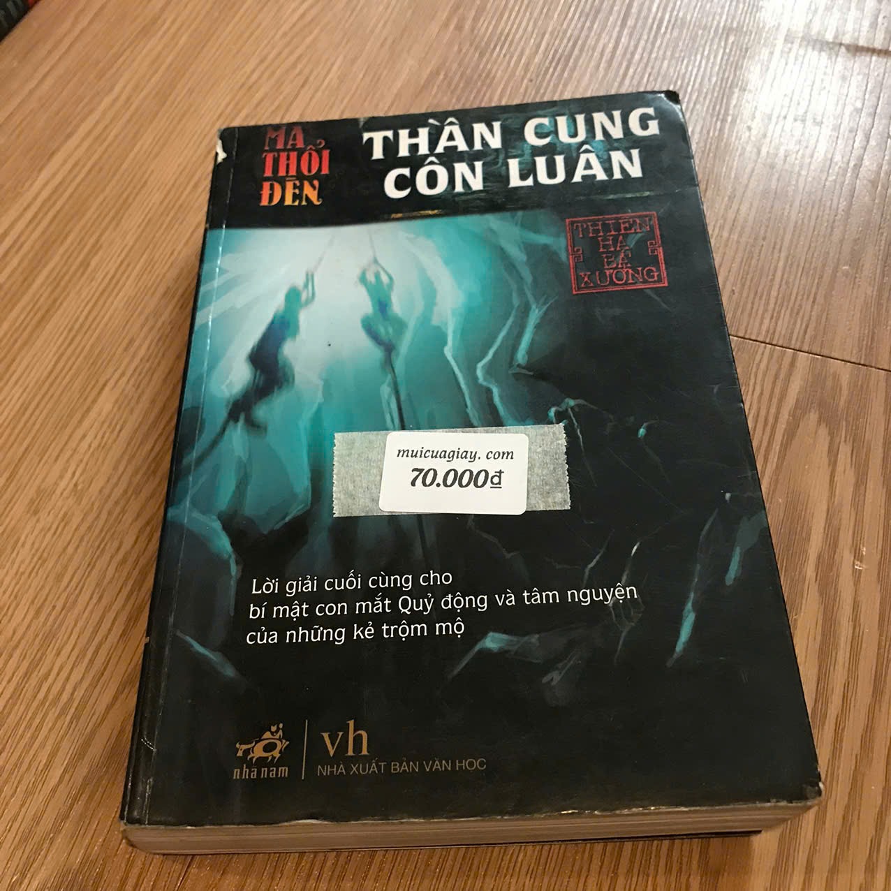 z7253700101196_db5b58c72b7e36b507b4e56605b621a7