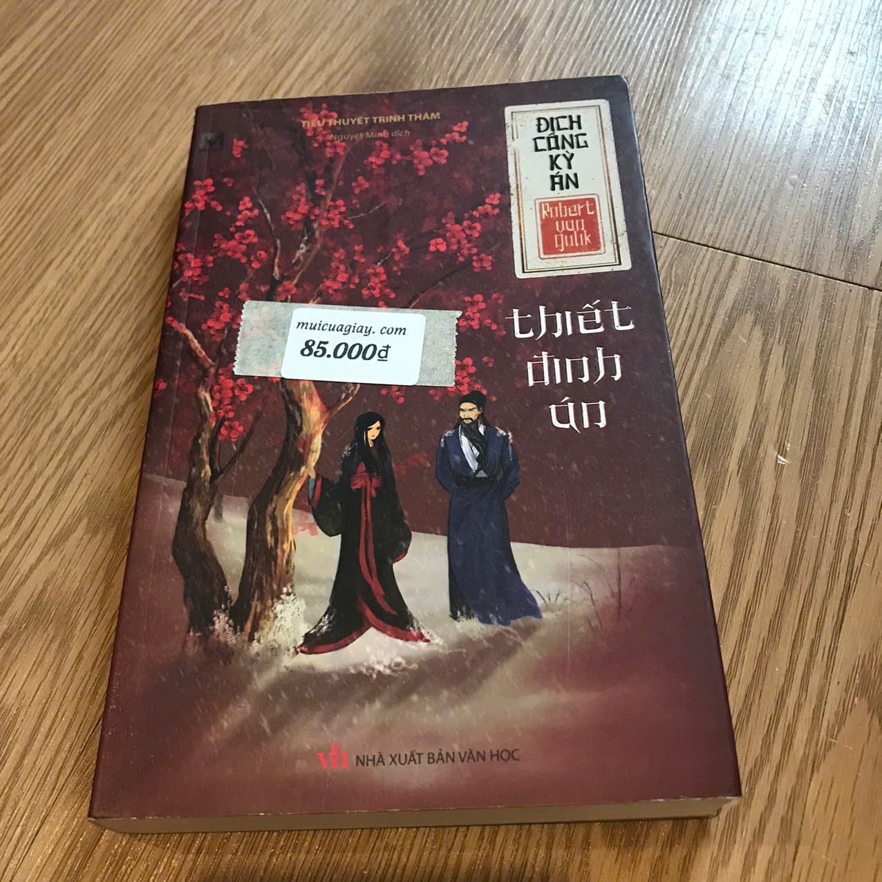 z7253700338626_9afc84e830a6c2167a1b8906799945d0