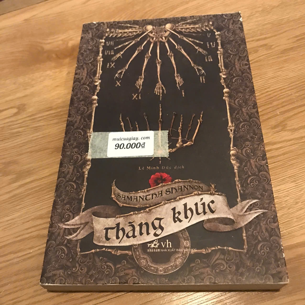 z7256759547941_7545194dfb60f249431e3352e637d236