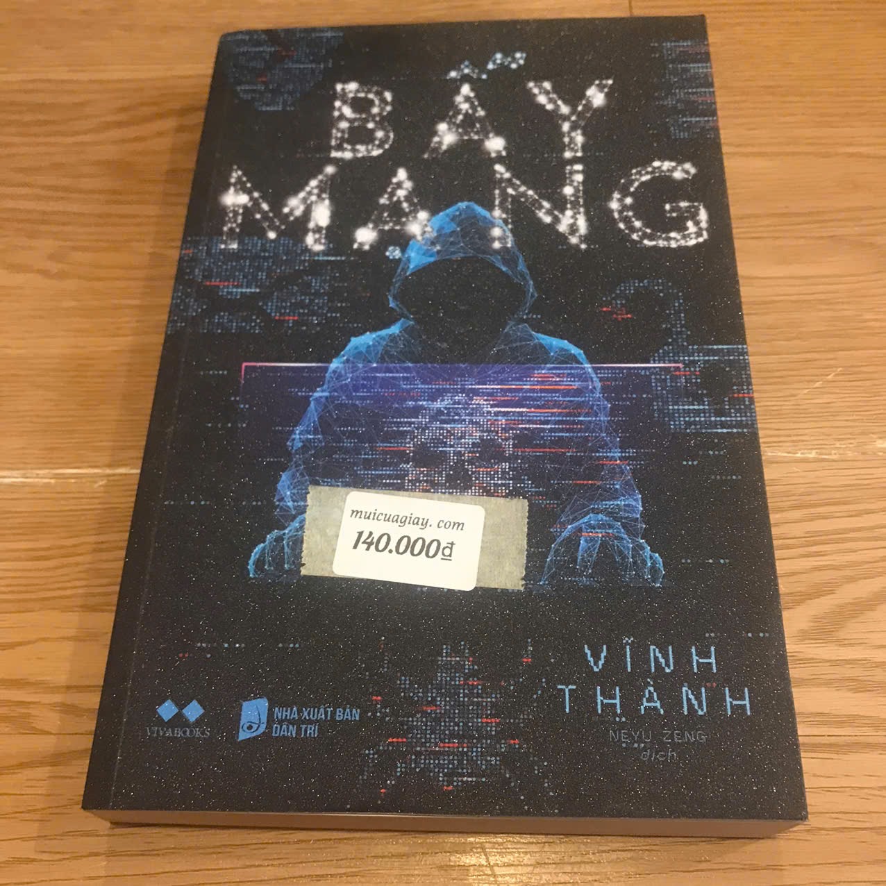 z7259963455401_7559bb1233c13b70639775fce1fc4824