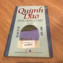 Dòng Sông Ly Biệt - Quỳnh Dao