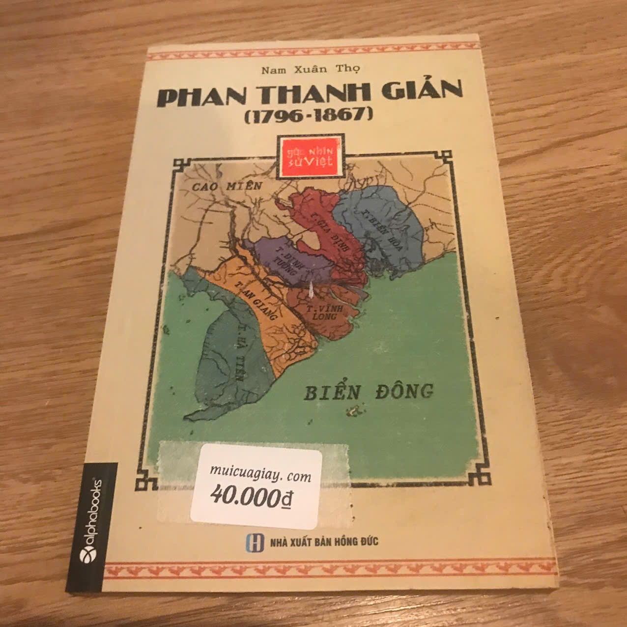 z7290981056816_1dd2d33d3210a9b9a2df296d46730683