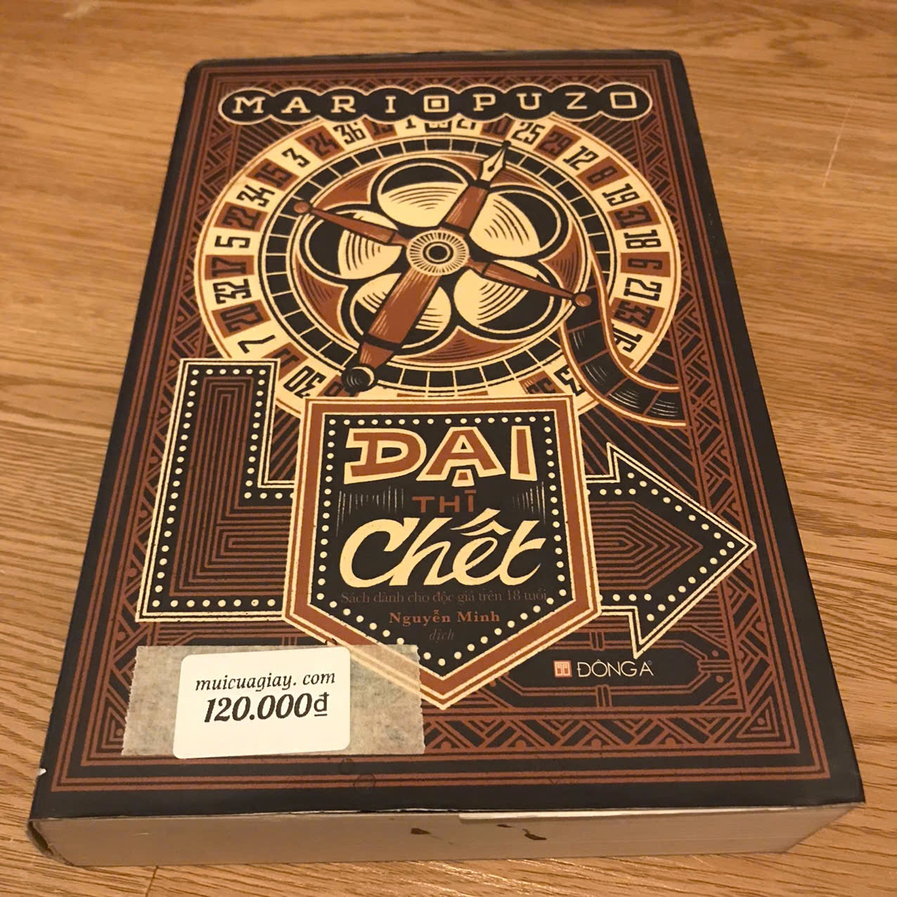 z7297912029474_36ec6017bdf90c545abbce92ae8523a0