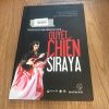 Truyện các anh hùng Đài Loan：Quyết chiến Siraya - Trần Kiến Thành