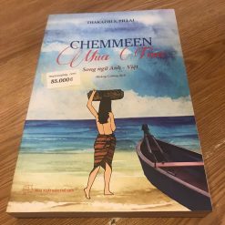 Mùa Tôm (Song Ngữ Anh - Việt) - Thakazhi S.Pillai