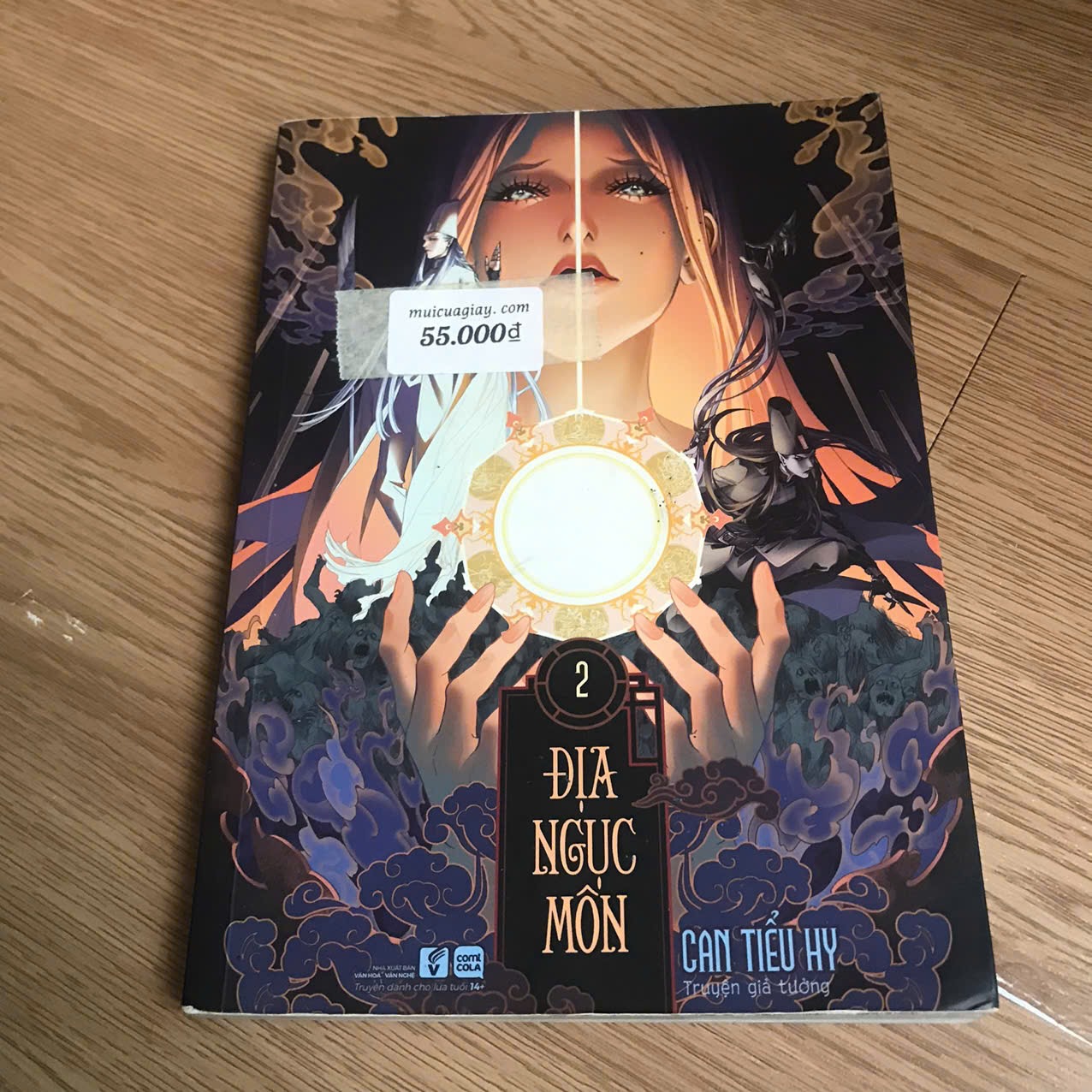 z7307313155621_d3d0961156eeb104d85076acc9d2747a