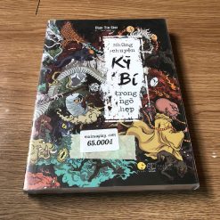 Những Chuyện Kỳ Bí Trong Ngõ Hẹp - Đàm Tín Giới