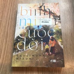 Bình Minh Của Cuộc Đời - Tsujimura Mizuki