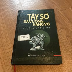 Tây Sở Bá Vương Hạng Võ - Thường Vạn Sinh