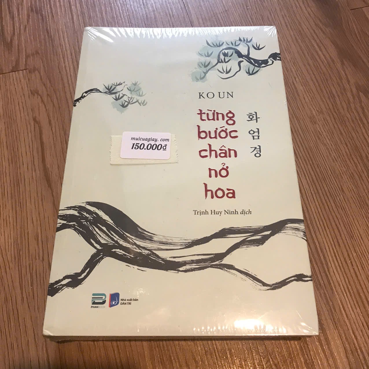 z7335522729256_ab1eb42c8f2e7a71031f05fe2f47c9d8