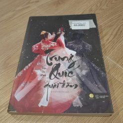 Trung Quốc Quái Đàm - Triệu Chí Minh