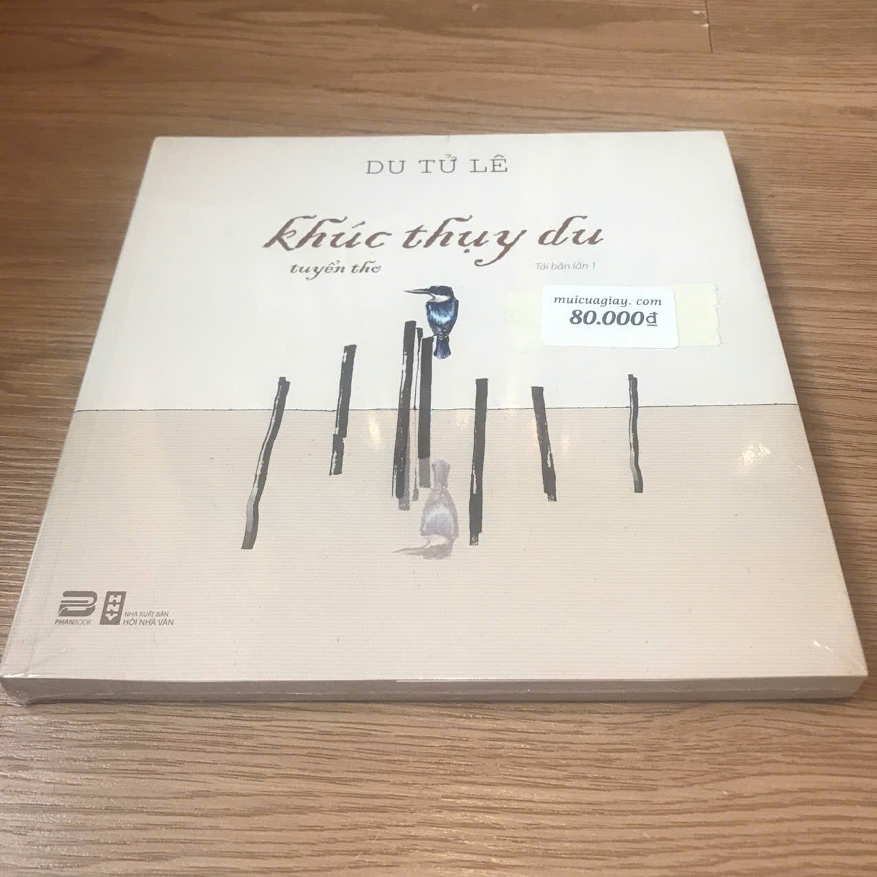 z7363280843775_3dae270682a59148e20eb3cbd0229ab7