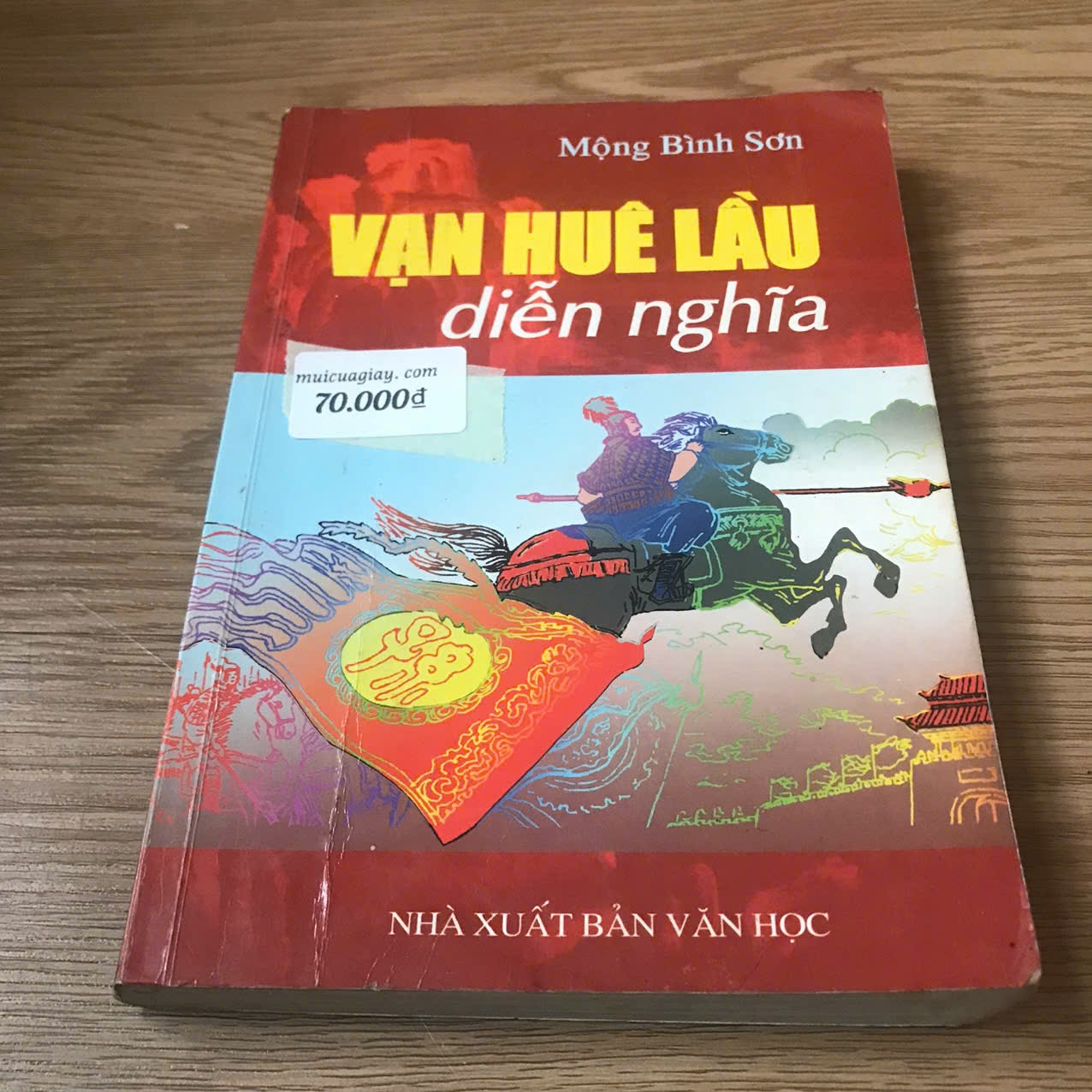 z7395336991354_3f8b20b3f5a41ee2560ca41089a4434f