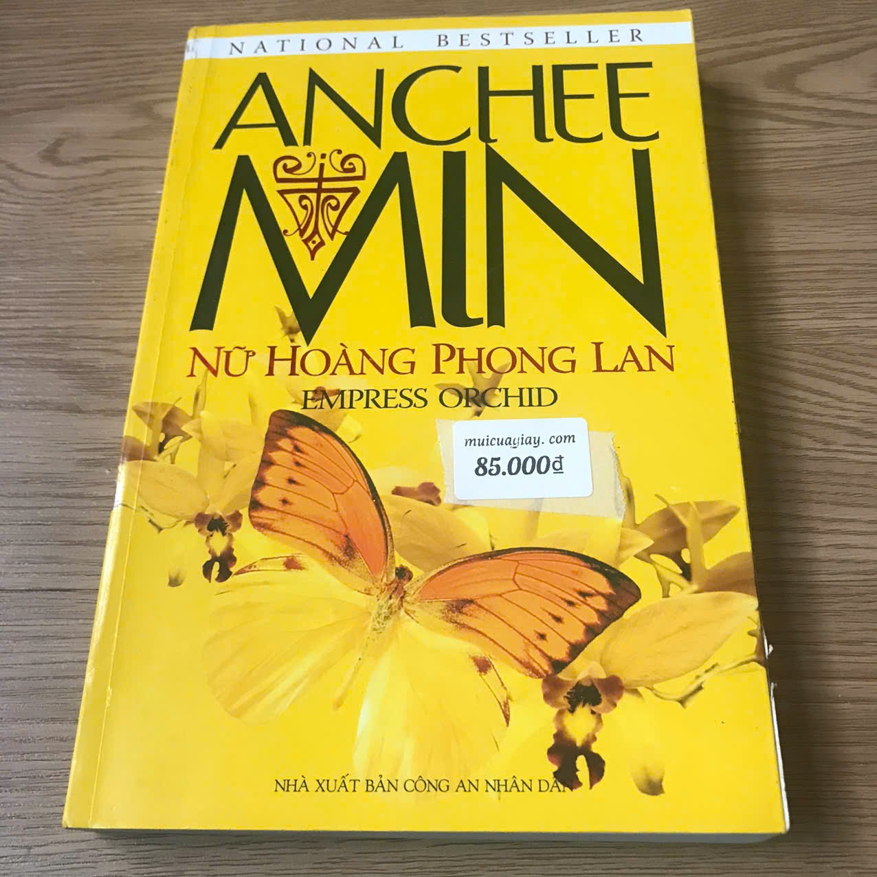 z7395355067584_fa26360d4eacfbeb3536472ac03cd8a7