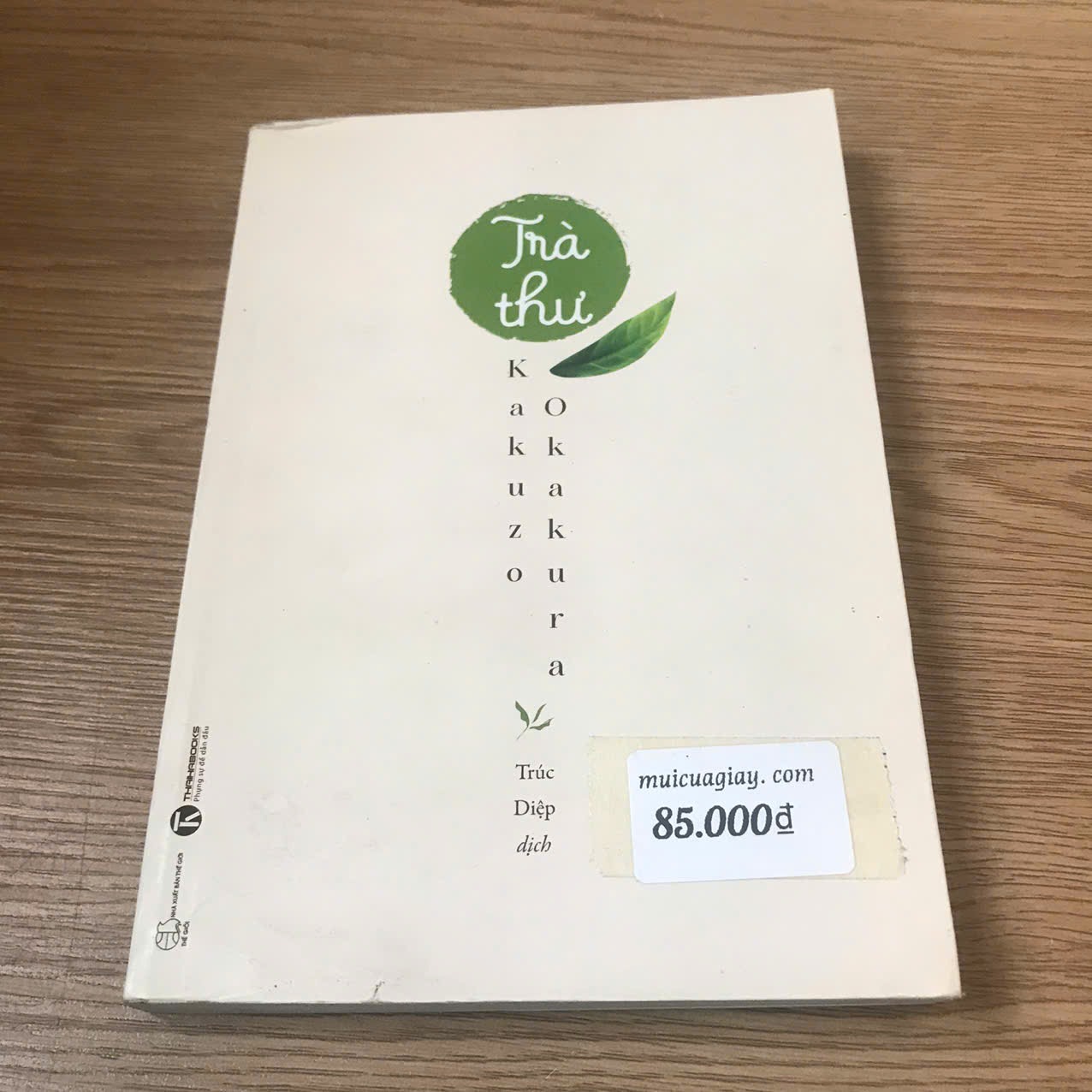 z7395647837137_aa5483d99f3fbb7be150598afacaa026