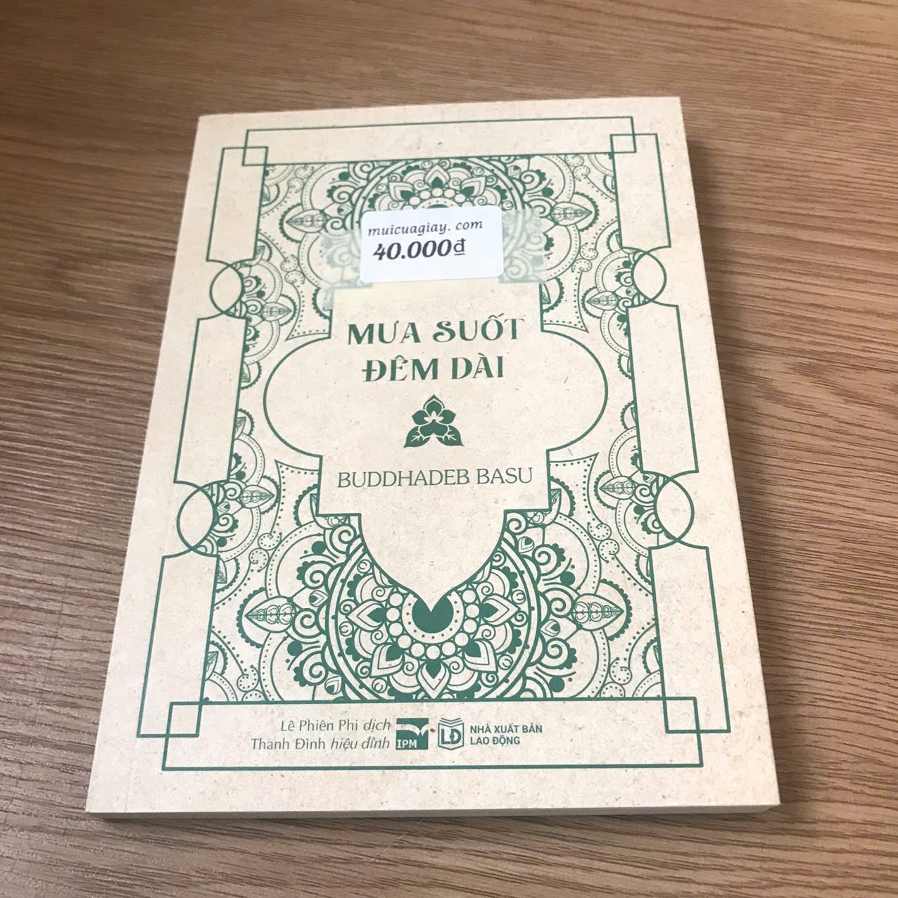 z7395661006524_08b17f1ae5762e6d3b05ca5bdf6655d4